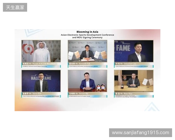 亚奥理事会开启“三极驱动”发展新路径 亚奥理事会开启“三极驱动”发展新路径