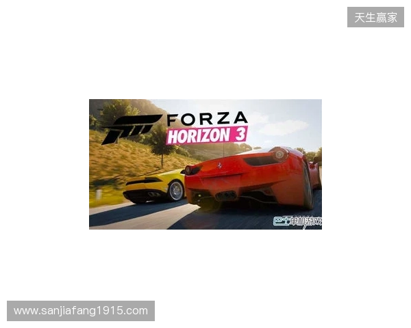 《极限竞速:地平线 6》等首发支持 DLSS 4 《极限竞速:地平线 6》等首发支持 DLSS 4