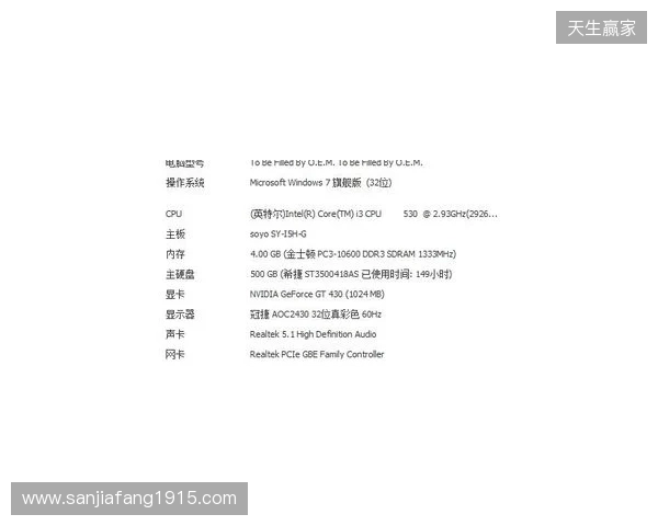3DMAX不敌B8，彻底无缘科隆Major的参赛资格