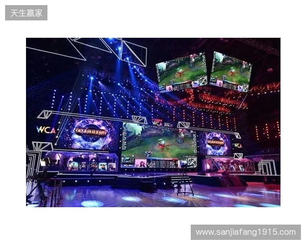 2025年四川电竞产业报告发布:产值120亿 赛事超200场 2025年四川电竞产业报告发布:产值120亿 赛事超200场