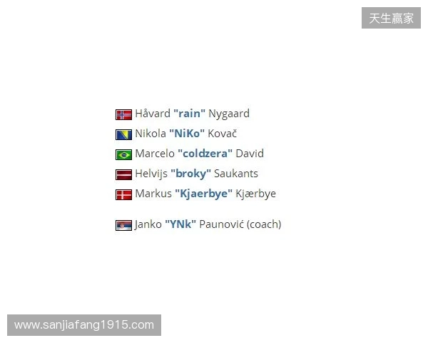 媒体爆料：FaZe将签下Cher1on担任青训队指挥