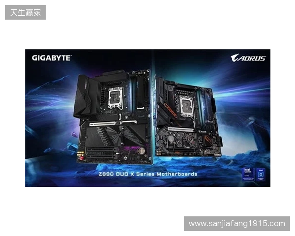 专为Ultra 200S Plus系列处理器而生，技嘉Z890 DUO X系列主板打造性价比标杆